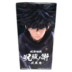 Banpresto Spell-War Exorcism Fushuguro Megumi Figure